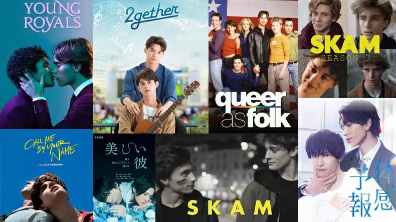 Quiz Banner