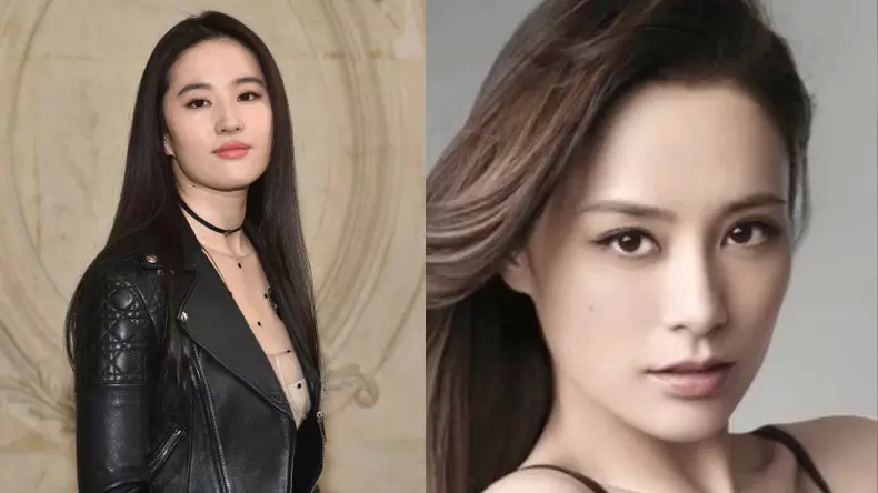 ¿Puede diferenciar los rostros asiáticos (mujeres)?