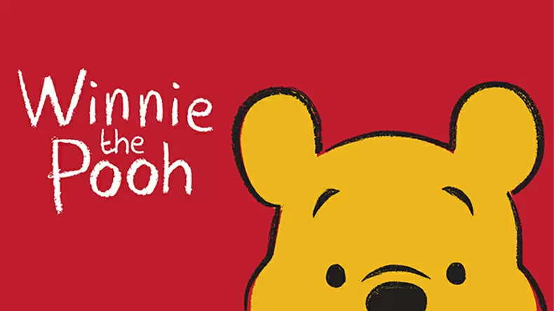 Quiz Banner