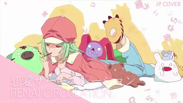 Renai Circulación（恋愛サーキュレーション） ----Kana Hanazawa（花澤香菜（フル）） ----Serie Monogatari