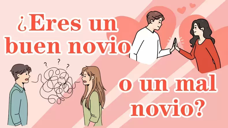 Test: ¿Eres un buen novio?