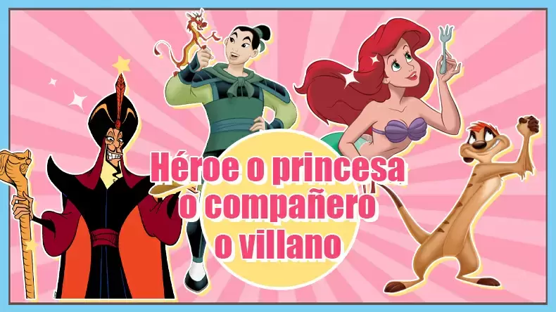 Test: ¿Qué papel de Disney interpretarías?