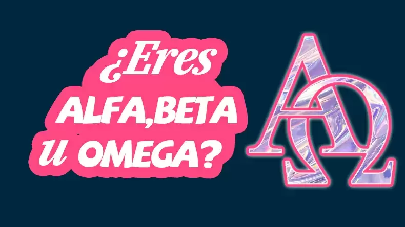 Quiz Banner